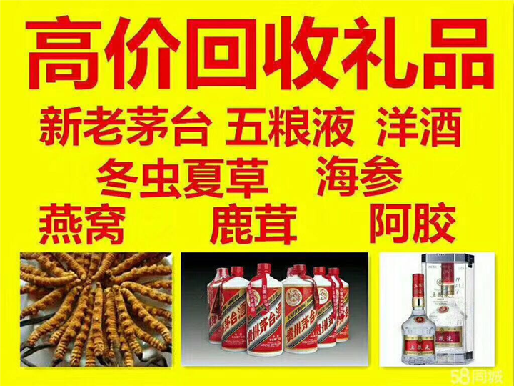 源汇案例展示
